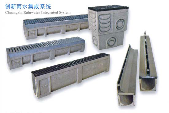 線(xiàn)性排水溝圖