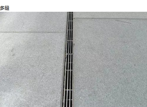 不銹鋼縫隙式蓋板三條縫案例圖
