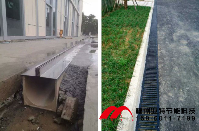 線(xiàn)性排水溝效果圖