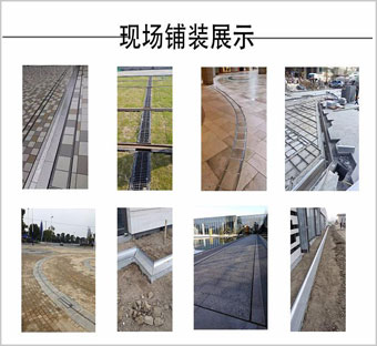 排水溝蓋板效果圖集