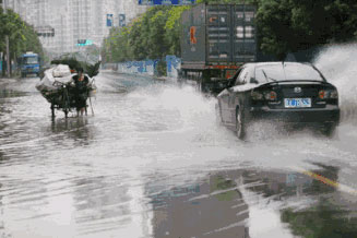 路面積水城市內澇