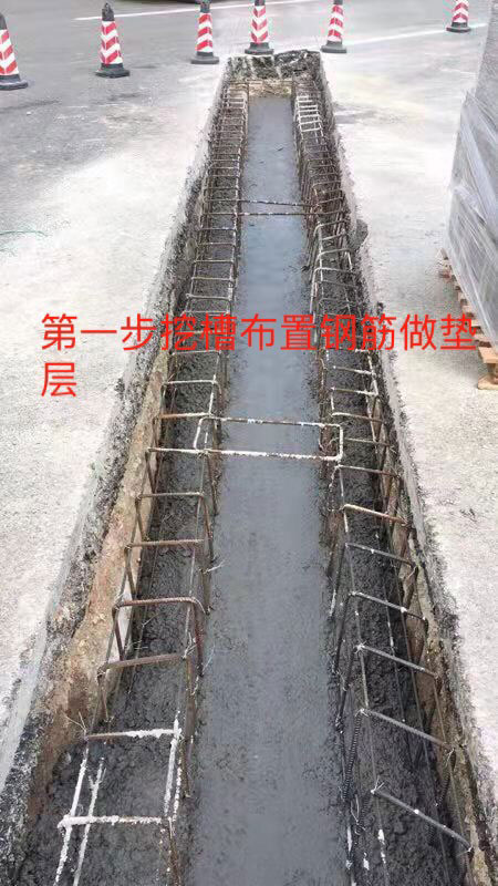 公路排水溝施工圖-01