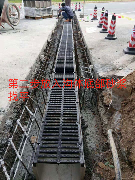 公路排水溝施工圖-02
