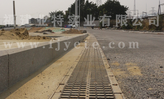 U型槽排水溝公路案例