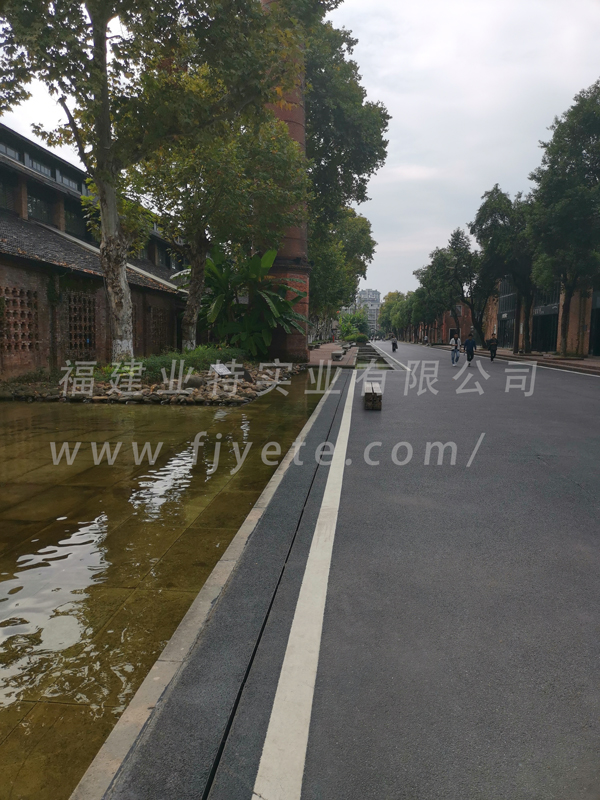 不銹鋼縫隙式排水溝